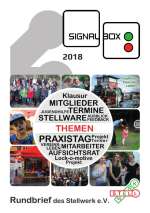 2018 Signalbox